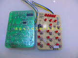 九阳原厂配件电压力锅电脑控制线路主板JYY-40L1/50YL1\60YL1大灯