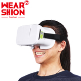 戴尚3D眼镜暴风款魔镜影音手机立体VR沉浸式虚拟现实头盔眼镜幻影