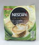 马来西亚进口Nescafe雀巢怡保白咖啡 3in1榛果味 包邮