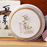 包邮 日本美白保湿豆乳粉饼 高度遮瑕 控油定妆 细腻贴服蜜粉修容