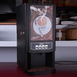 新诺咖啡机SC-7902/热饮机/全自动商用雀巢奶茶饮料机速溶咖啡机