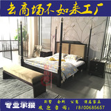 新中式全实木床高端样板房别墅酒店架子床时尚复古双人床定制家具