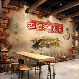 致青春不散场餐厅墙画咖啡厅火锅店壁纸办公励志3D砖头墙复古壁画