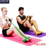 小霸龙仰卧起坐健身器材减肥减肚子瘦腰家用运动拉力器脚蹬拉力绳