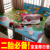 儿童房卡通泡沫地垫卧室拼图拼接地毯铺地板塑料海绵垫子大号家用