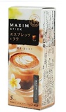 日本进口即溶咖啡 AGF进口咖啡/MAXIM特浓意式拿铁咖啡70g 5本入