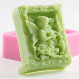 手工皂diy硅胶模具 皂基皂冷制皂 女孩做手工单模 约出85克
