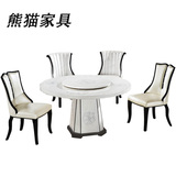 圆形大理石餐桌科技木新款餐桌椅饭厅圆台简约欧式餐桌椅组合白色