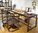 水曲柳实木仿古新中式茶桌椅组合客厅茶室样板房功夫茶几喝茶台