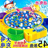 钓鱼玩具可充电版大号宝宝早教益智电动钓鱼机鱼池3-6岁儿童磁性