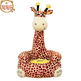 卡通懒人沙发可爱小鹿毛绒玩具长颈鹿儿童玩具沙发坐凳生日礼物