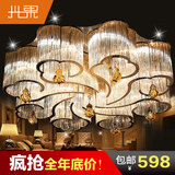 客厅灯具大气创意个性LED吸顶灯卧室遥控金色水晶灯饰现代简约