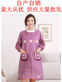 韩版围裙长袖女士厨房成人罩衣反穿带袖防油防水长袖围裙有袖围裙