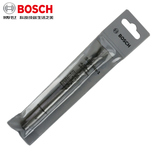 Bosch博世S3系电锤钻头 圆柄两坑两槽冲击钻头专业电动工具配件