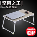 赛鲸H2笔记本电脑桌床上用宿舍书桌简约现代懒人可折叠小桌子大号