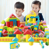 正品积木男孩女孩1-2-3-6周岁宝宝早教益智力桶装木质积木制玩具