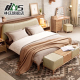 林氏家具北欧现代简约床1.5米1.8卧室双人床软靠实木榻榻米BH3A