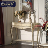 法丽莎家具欧式玄关桌实木雕花玄关台香槟金色墙边桌奢华装饰桌Y1
