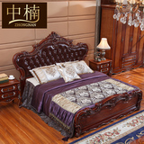 欧式实木床新古典美式真皮双人床1.8米现代简约橡木雕花深色婚床
