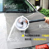 K6999家用洗车刷子通水自动旋转刷汽车轮胎刷 洗车机用软毛清洗刷
