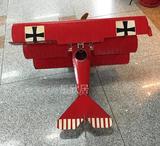 复古铁皮飞机模型 1米三翼大飞机摆件 影楼道具飞机模型