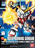 乐浩玩具 万代 SD BB 396 Build Burning Gundam 创制燃焰高达