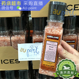 澳洲代购 Kirkland喜马拉雅盐 岩盐 大颗粒有机粉盐 矿物质玫瑰盐