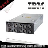 IBM 机架 服务器 X3850 X6 3837 I02 E7 2*4820V2 32G M5210 正品