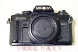 95新 美能达 X700 X-700 胶片相机 ，可配各类md 镜头