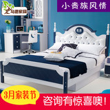 儿童床 青少年王子床气动储物床欧式卧室家具组合 男孩单人床