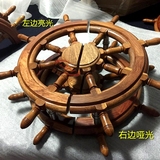 船舵大门拉手 欧式圆形方向盘实木雕刻大拉手 玻璃门拉手木门把手