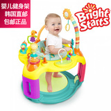 韩国代购Bright Starts婴儿健身器玩具架游戏桌跳跳椅360°可旋转