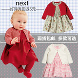 现货包邮next英国代购16春新款女宝宝儿童装针织红连衣裙2件套装