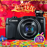 Canon/佳能 PowerShot SX710 HS小单反高清长焦数码照相机媲SX610