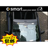 遮阳车贴 汽车贴纸奔驰SMART 原厂样式 前挡风玻璃贴 SMART风挡贴