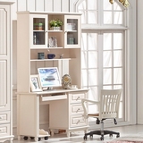 卡莱拉 韩式田园书台电脑书架组合实木 儿童书桌书柜 白色特价
