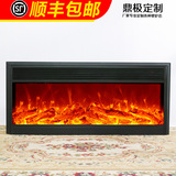 壁炉炉芯 仿真火火炉 电壁炉 嵌入式装饰取暖炉芯 定制定做尺寸