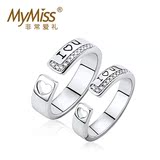 Mymiss 男女情侣对戒925银镀铂金指环 韩版开口戒指 爱的宣言