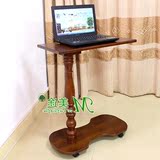 美式实木懒人桌床边桌沙发桌床上用小书桌欧式可移动笔记本电脑桌