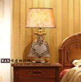 欧美式金色陶瓷台灯复古宜家高档奢华客厅卧室书房创意术可调光灯