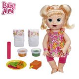 孩之宝 正品淘气宝贝智能娃娃超级宝宝中英文发声女孩过家家玩具
