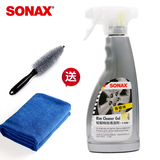 德国进口SONAX汽车轮毂清洗剂 铝合金钢圈清洁剂 除锈429 20