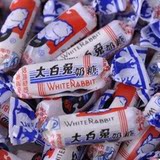 老婆大人良品铺 热卖促销正宗上海特产大白兔奶糖100克袋装糖果
