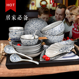 餐具套装景德镇陶瓷日式陶瓷器家用高档结婚送礼碗盘碗碟碗筷