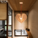 北欧艺术简约实木个性心心相印吊灯创意客厅餐厅木艺吧台卧式吊灯