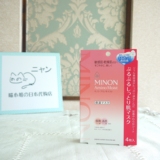喵小姐的日本代购 MINON氨基酸保湿清透面膜 敏感干燥肌肤4片装