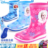 迪士尼儿童雨鞋男女童米奇冰雪中筒防滑胶鞋幼儿小孩雨靴宝宝水鞋