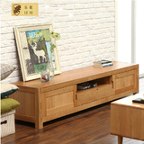 新款特价家具现代简约多功能储物柜客厅试听柜子矮电视柜实木组合