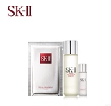 香港专柜代购 SKII基础护肤品套装 精华水面膜三件套补水保湿亮肤