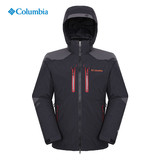 【2015秋冬新款】COLUMBIA/哥伦比亚 男款三合一冲锋衣 PM7922